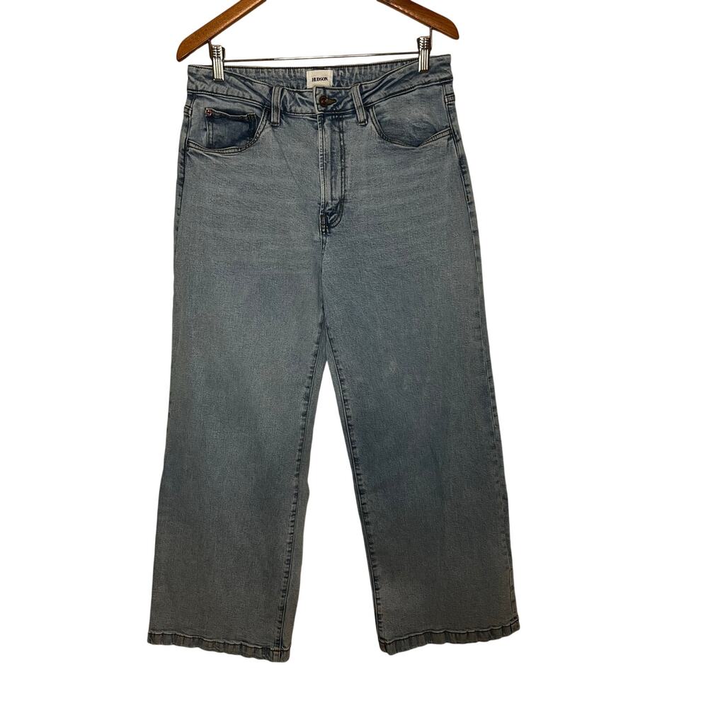 Hudson Jeans Wide Leg Whip Smart Cotton Jeans WOMENS 29